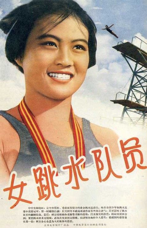卡塔尼亚大学机械工程文凭证书